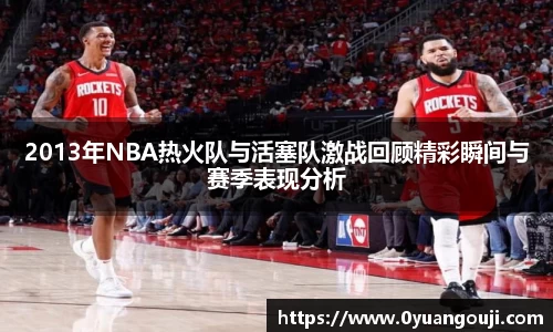 一竞技