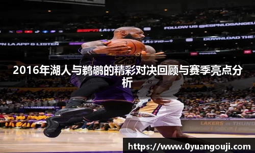 一竞技