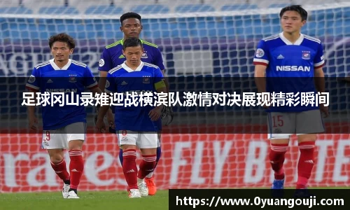 一竞技官网