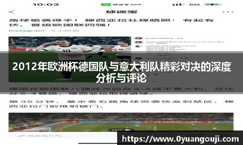 一竞技官网