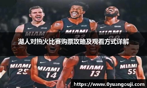 一竞技