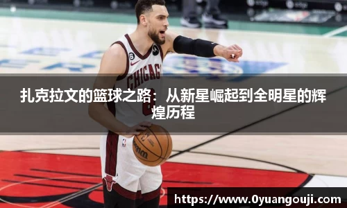 一竞技