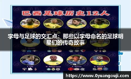 一竞技