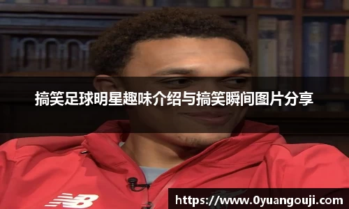 一竞技从一开始·竞无止境