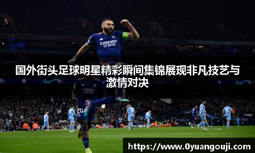一竞技官网