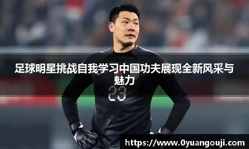 一竞技从一开始·竞无止境