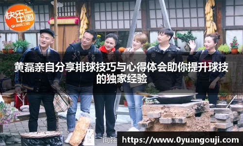 一竞技从一开始·竞无止境