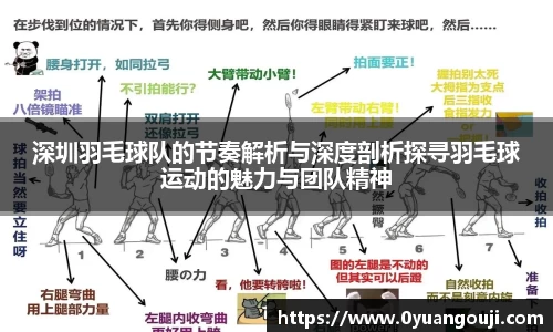 一竞技从一开始·竞无止境