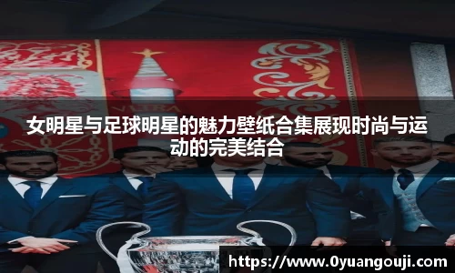 一竞技从一开始·竞无止境