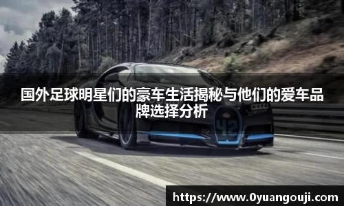 一竞技从一开始·竞无止境