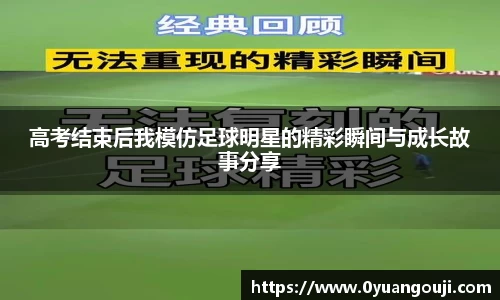 一竞技官网