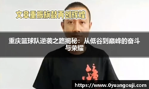 一竞技从一开始·竞无止境