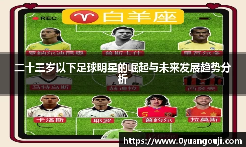 一竞技从一开始·竞无止境