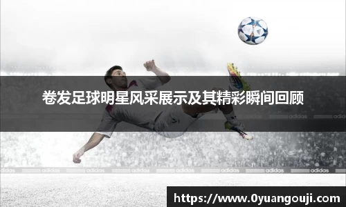 一竞技从一开始·竞无止境