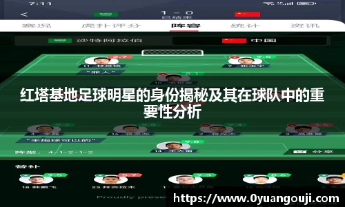 一竞技从一开始·竞无止境